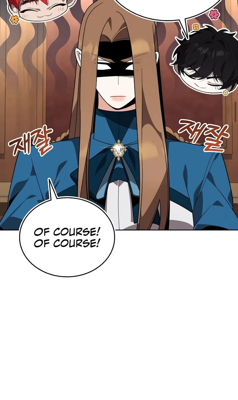 A Cadet Becomes a Prophet?! Chapter 14 page 26 - 