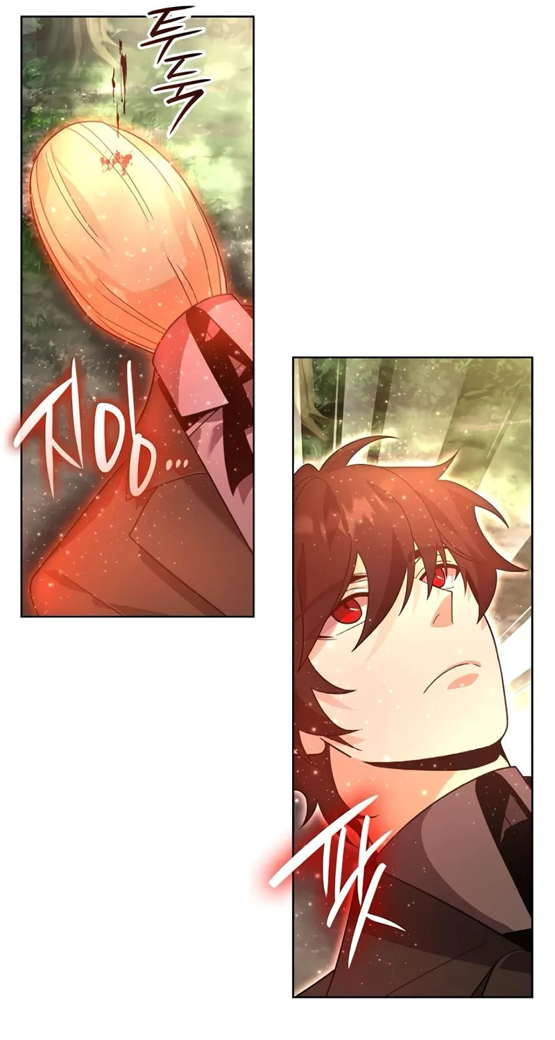 A Cadet Becomes a Prophet?! Chapter 14 page 70 - 