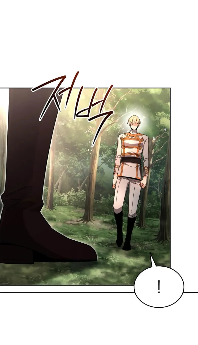 A Cadet Becomes a Prophet?! Chapter 14 page 98 - 