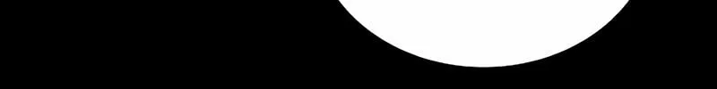 A Cadet Becomes a Prophet?! Chapter 15 page 77 - 
