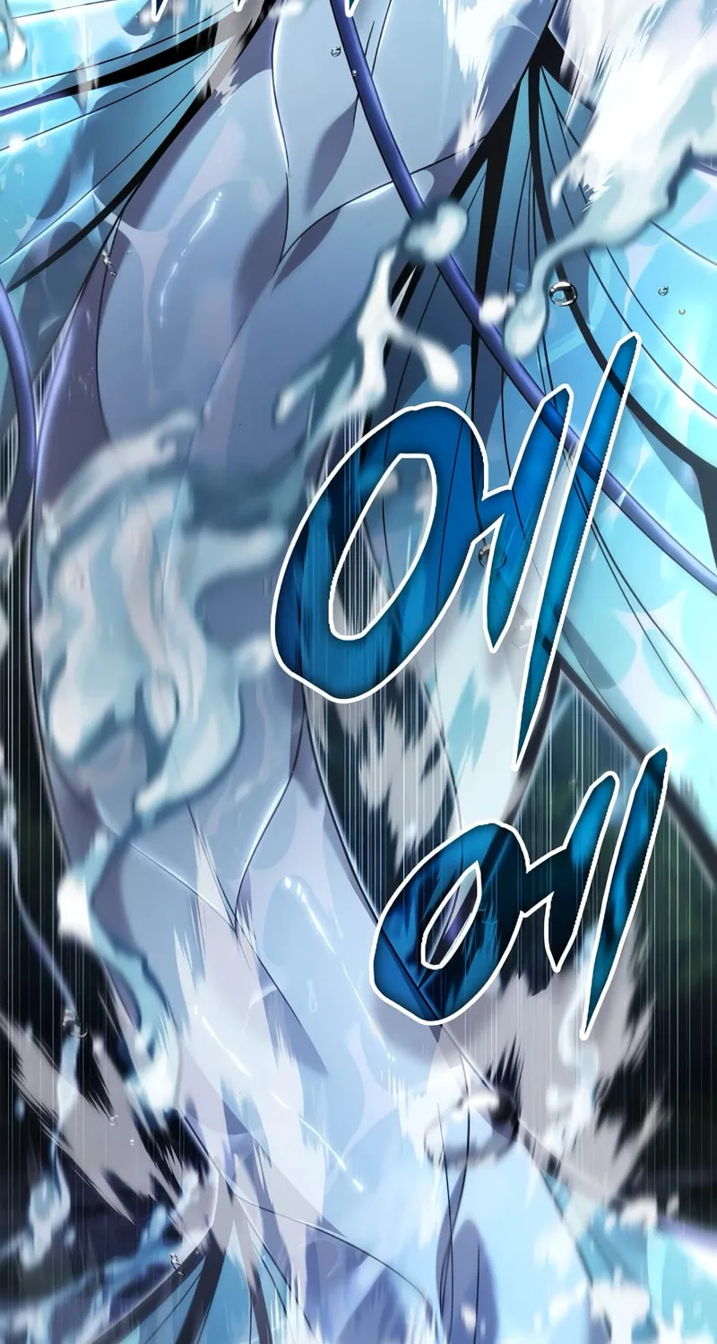 A Cadet Becomes a Prophet?! Chapter 16 page 115 - 