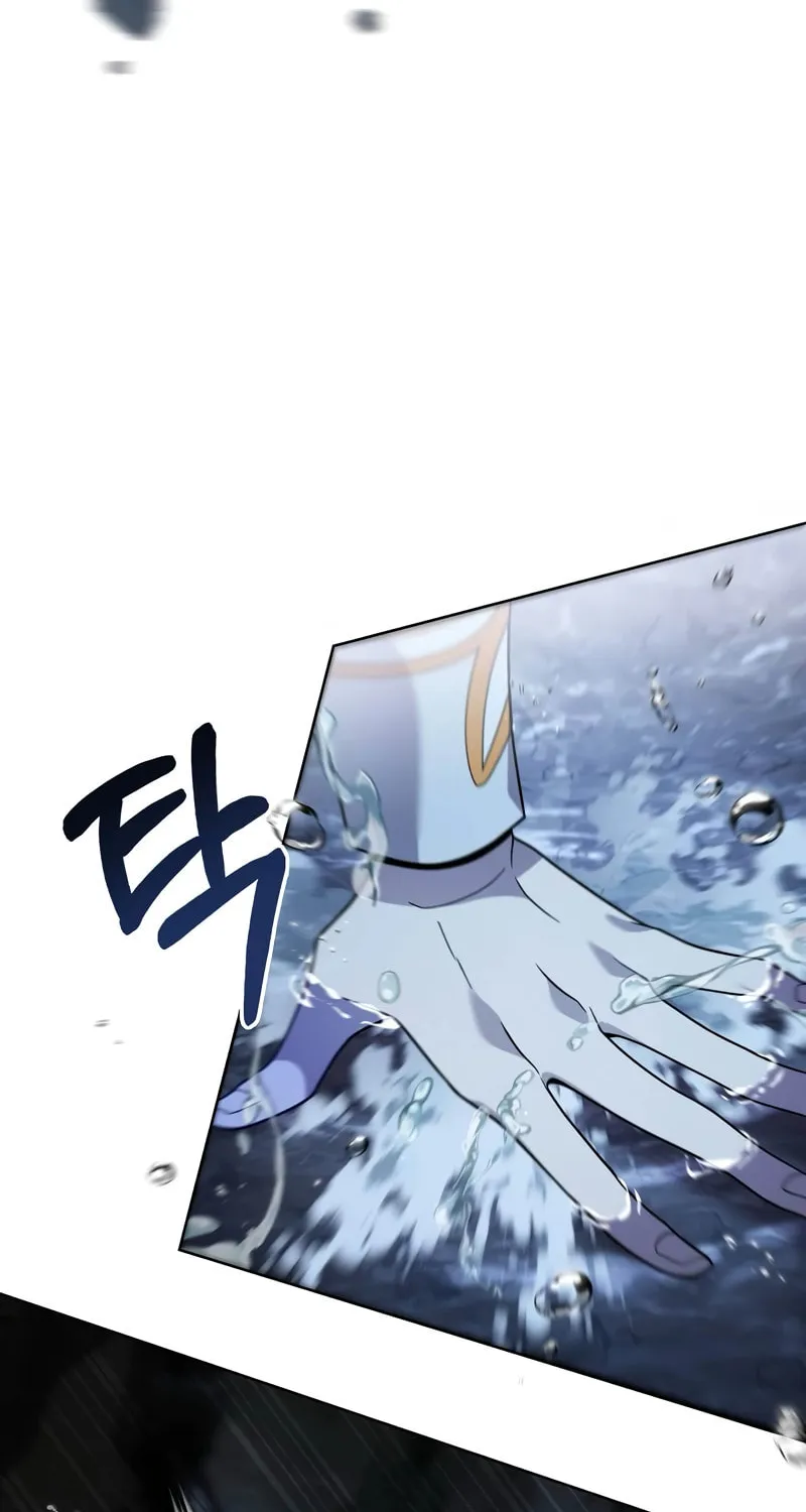 A Cadet Becomes a Prophet?! Chapter 16 page 14 - 