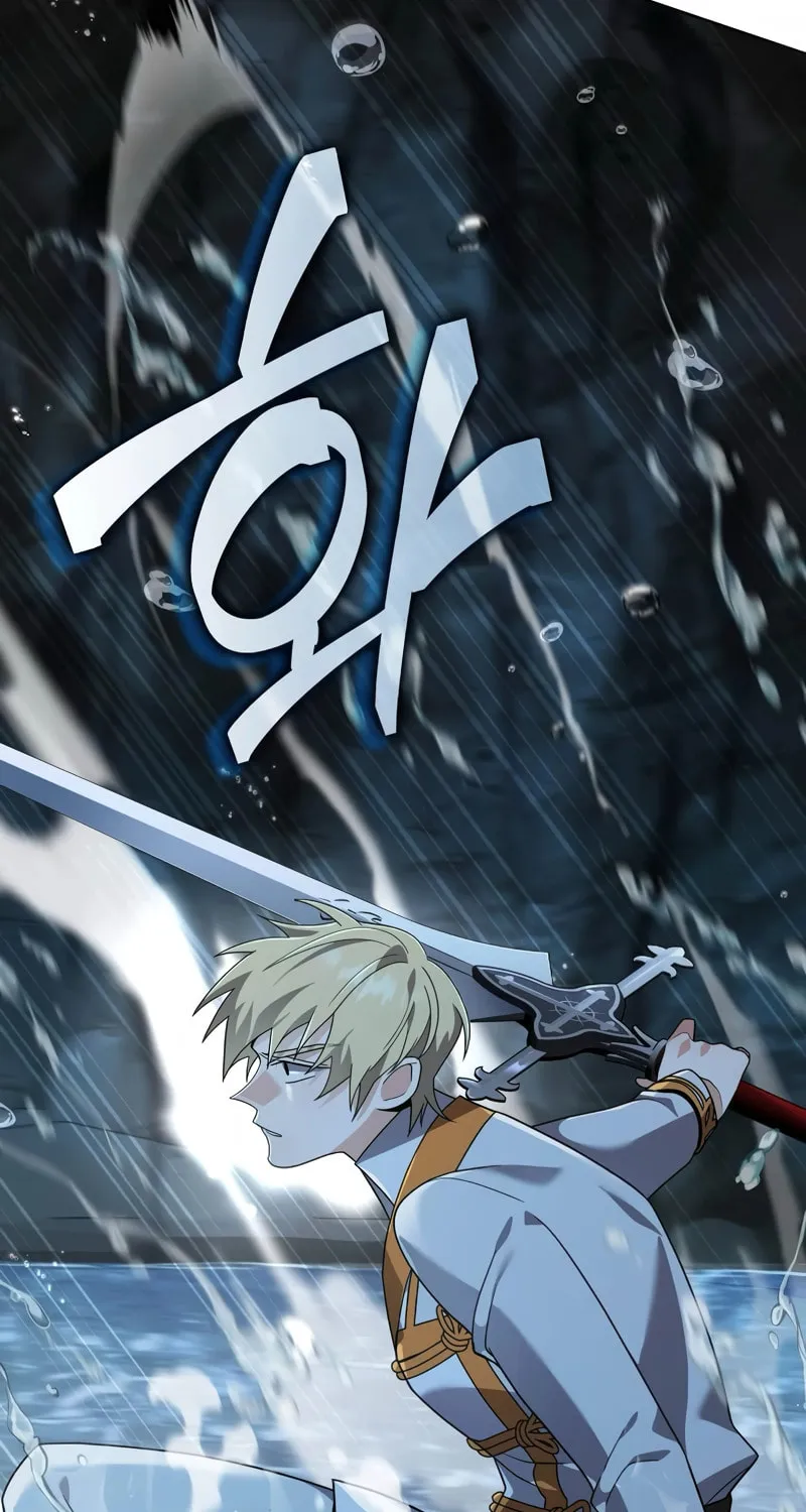 A Cadet Becomes a Prophet?! Chapter 16 page 15 - 