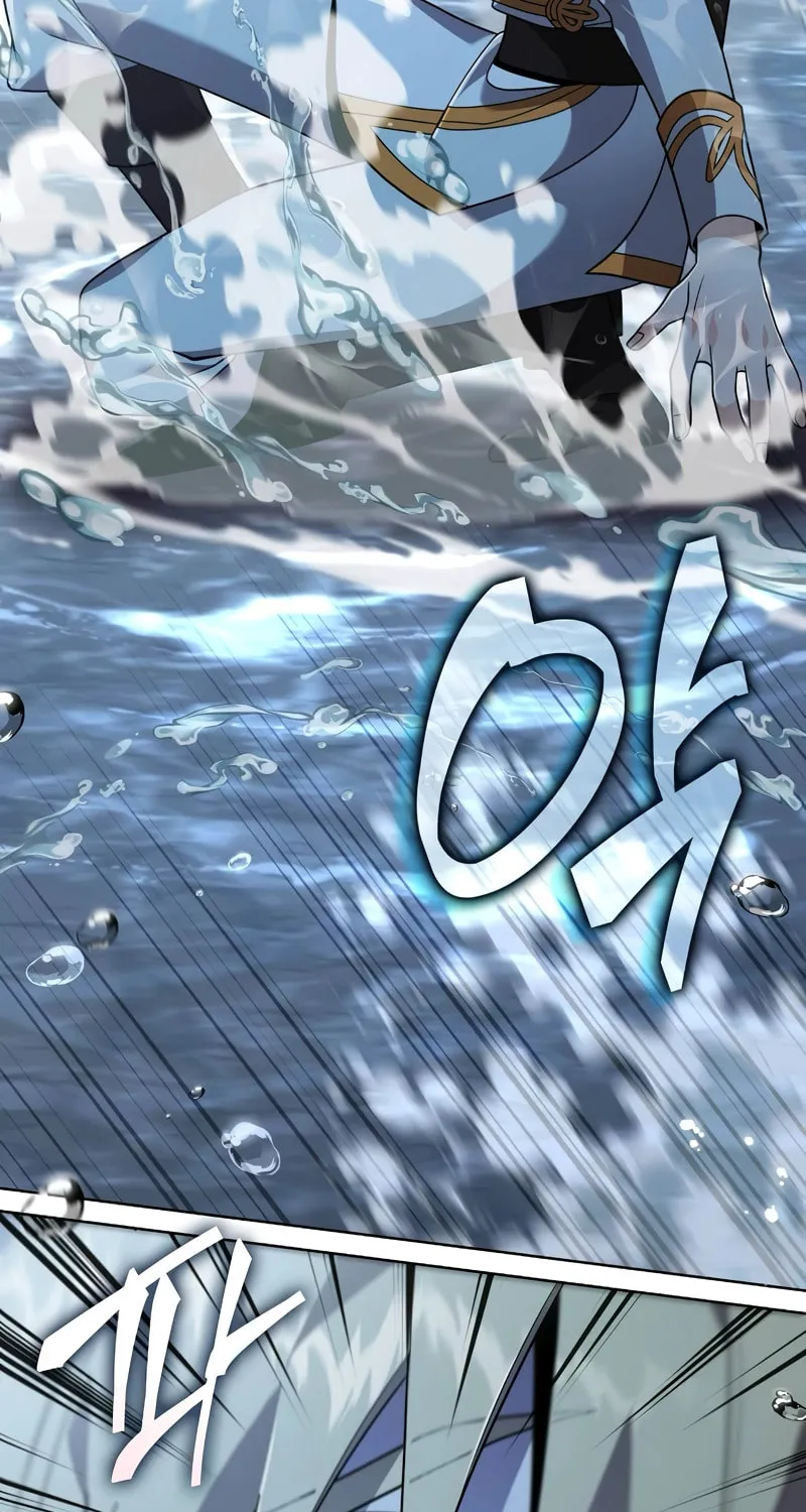 A Cadet Becomes a Prophet?! Chapter 16 page 16 - 