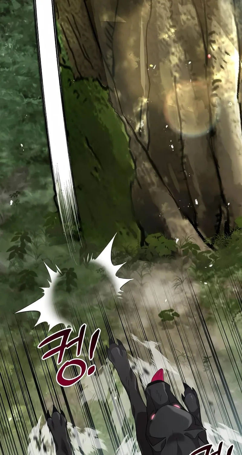 A Cadet Becomes a Prophet?! Chapter 16 page 90 - 