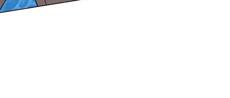 A Cadet Becomes a Prophet?! Chapter 17 page 17 - 