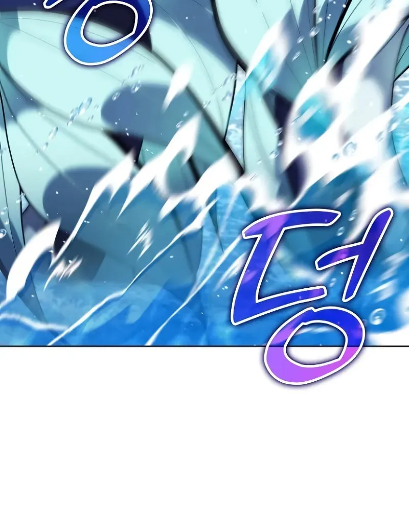 A Cadet Becomes a Prophet?! Chapter 17 page 37 - 