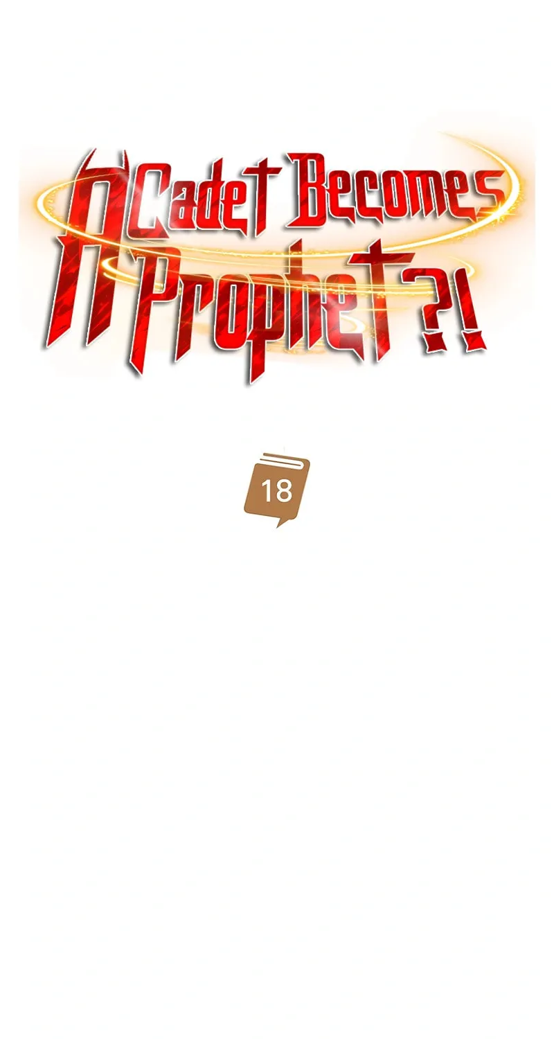 A Cadet Becomes a Prophet?! Chapter 18 page 20 - 