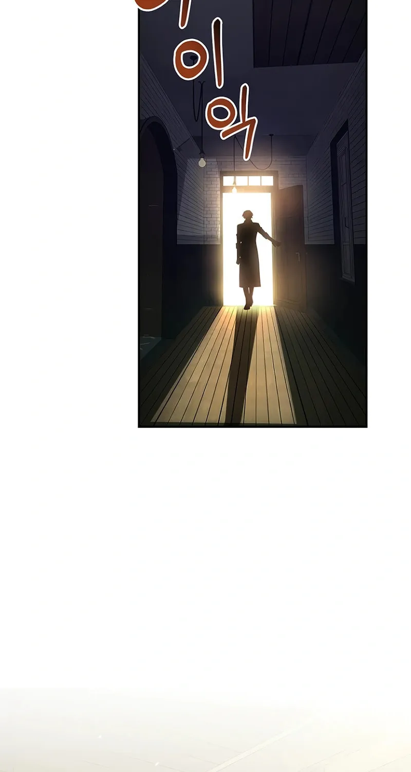 A Cadet Becomes a Prophet?! Chapter 18 page 83 - 
