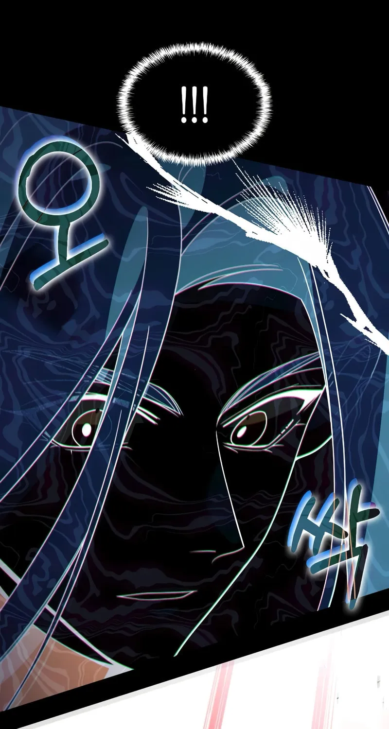 A Cadet Becomes a Prophet?! Chapter 19 page 53 - 