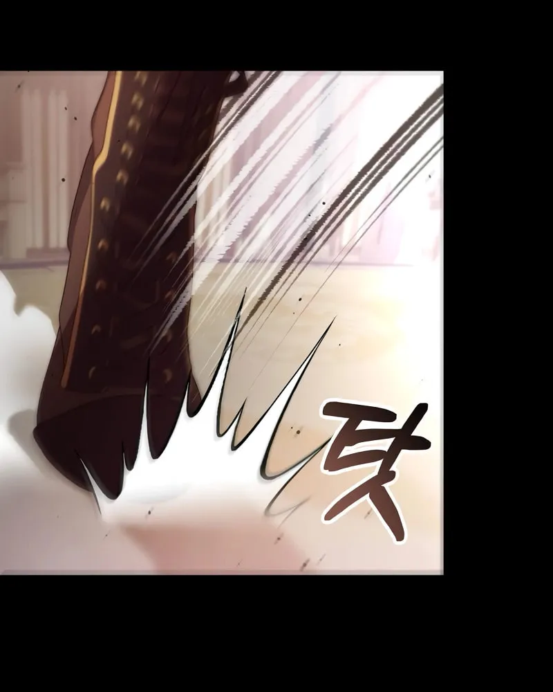 A Cadet Becomes a Prophet?! Chapter 19 page 56 - 