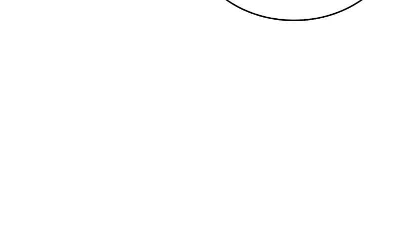 A Cadet Becomes a Prophet?! Chapter 19 page 70 - 