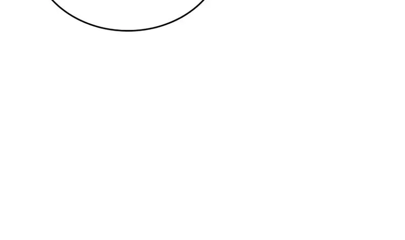 A Cadet Becomes a Prophet?! Chapter 2 page 11 - 