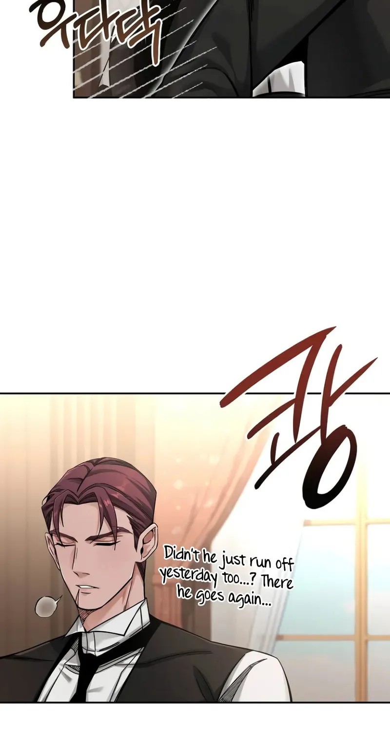 A Cadet Becomes a Prophet?! Chapter 2 page 19 - 