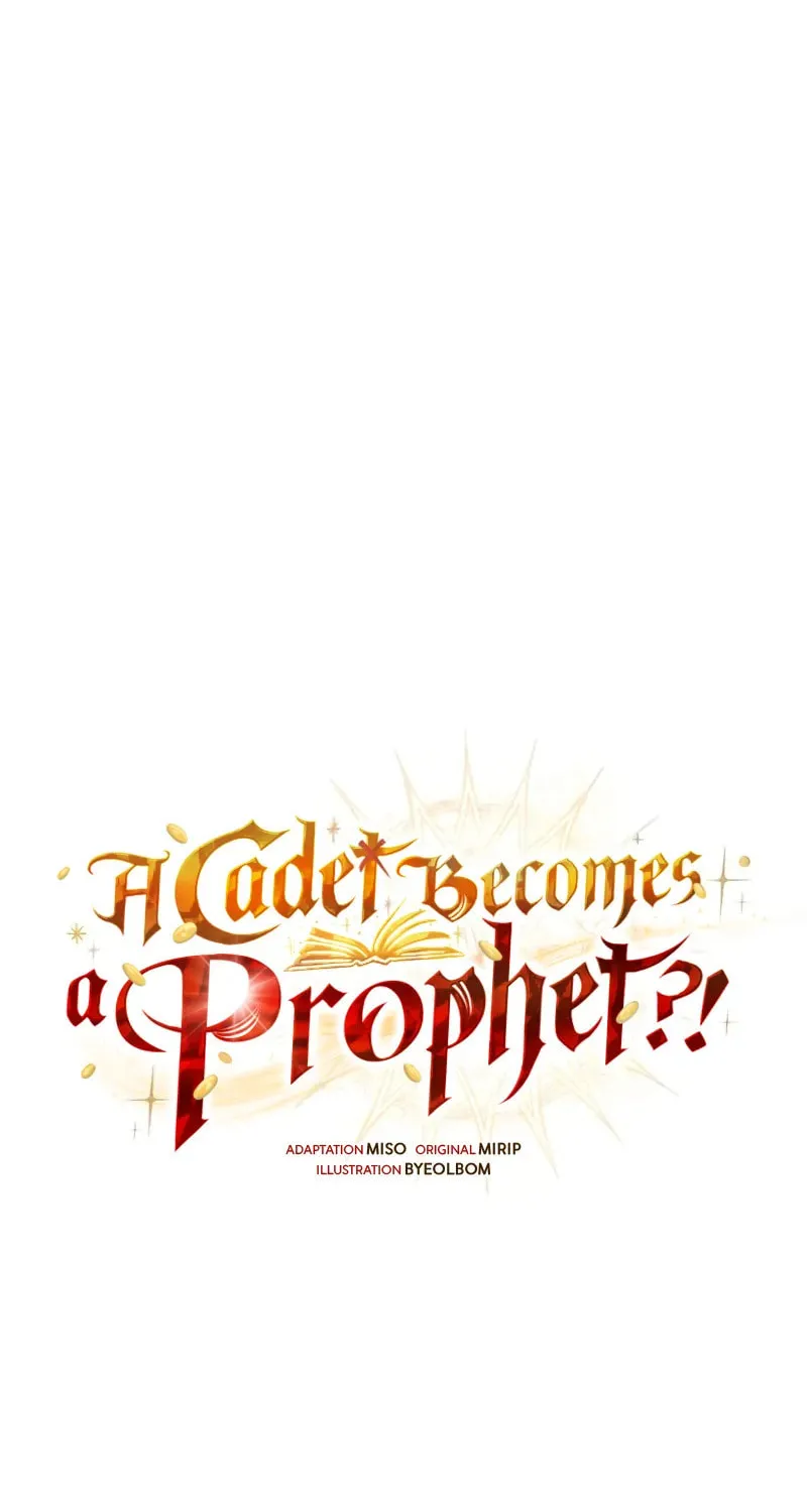 A Cadet Becomes a Prophet?! Chapter 20 page 32 - 