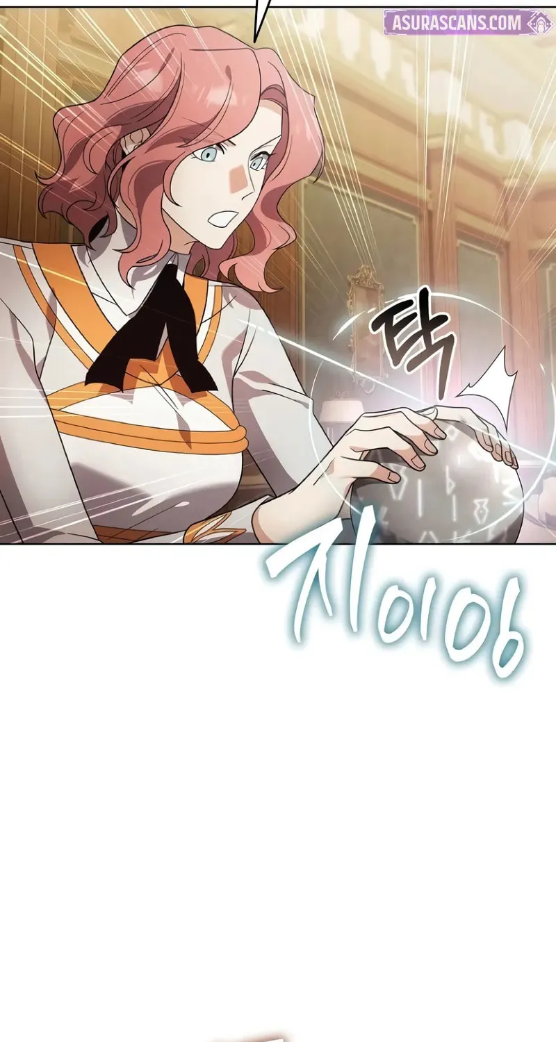 A Cadet Becomes a Prophet?! Chapter 21 page 14 - 