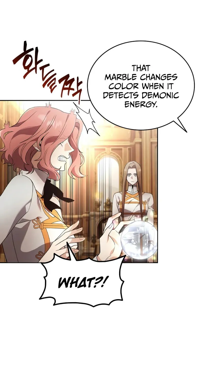 A Cadet Becomes a Prophet?! Chapter 21 page 19 - 