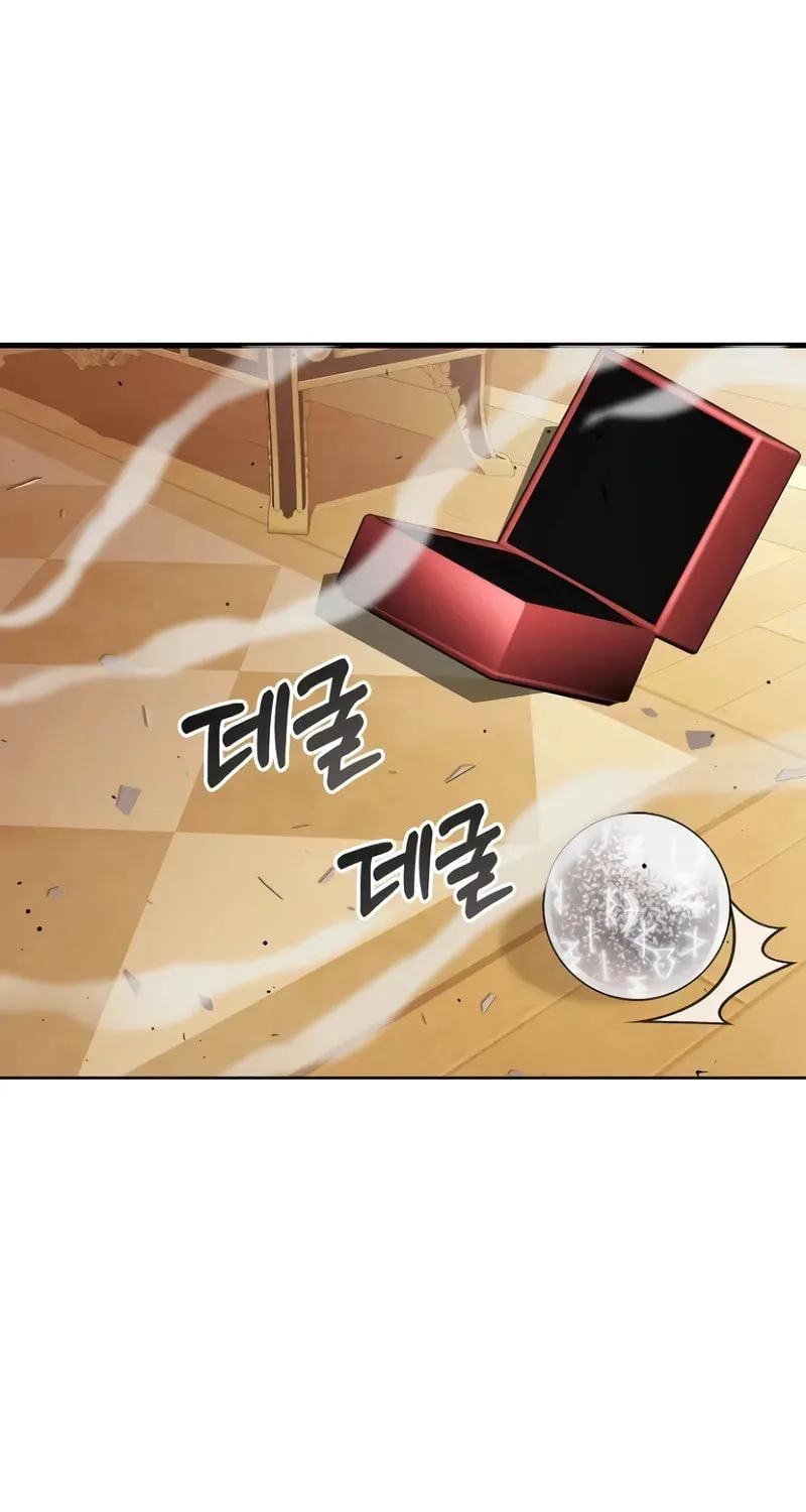 A Cadet Becomes a Prophet?! Chapter 21 page 29 - 