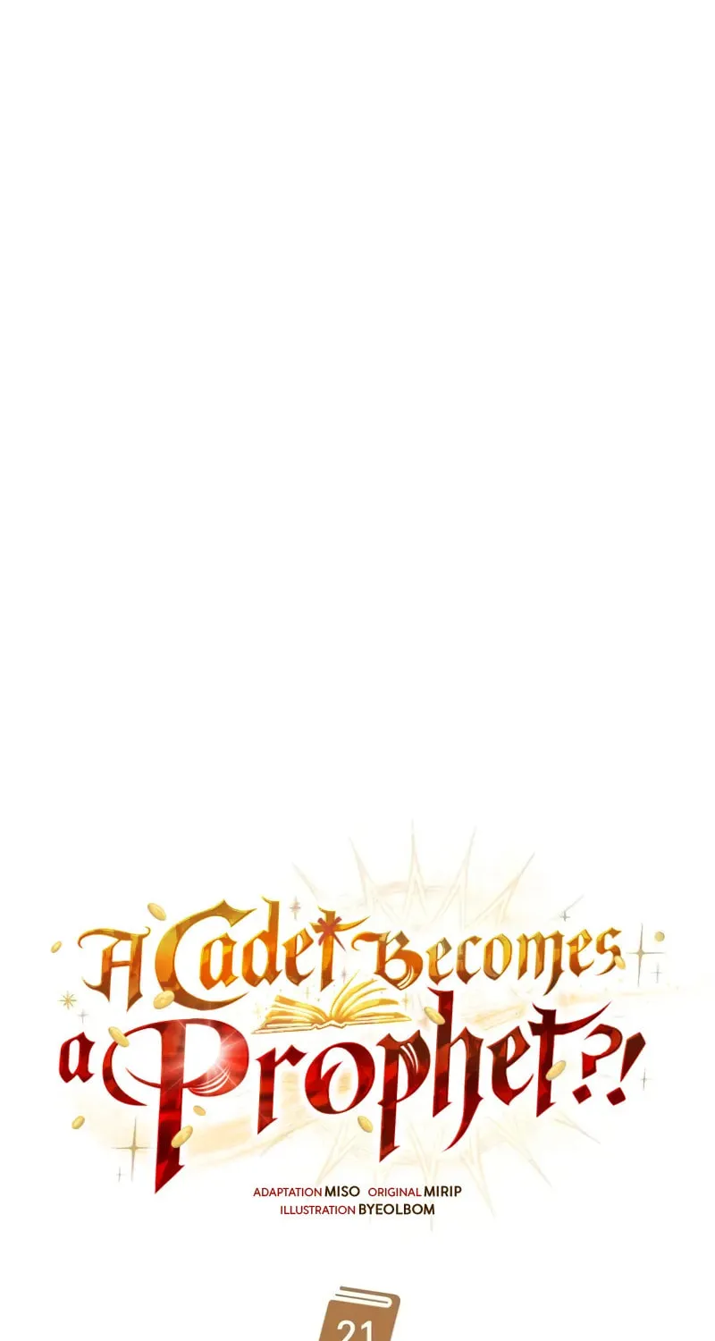 A Cadet Becomes a Prophet?! Chapter 21 page 34 - 