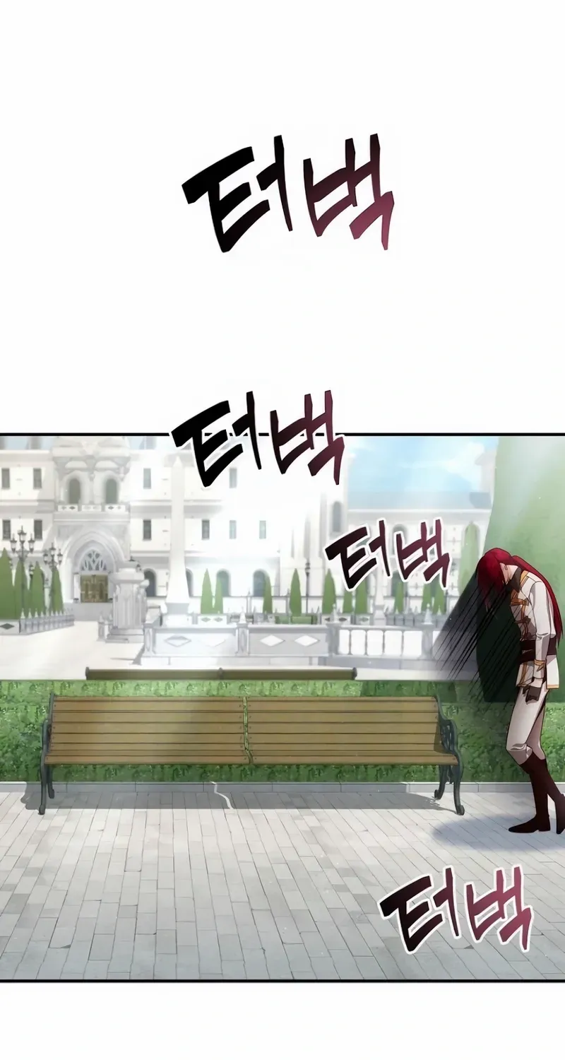 A Cadet Becomes a Prophet?! Chapter 22 page 81 - 