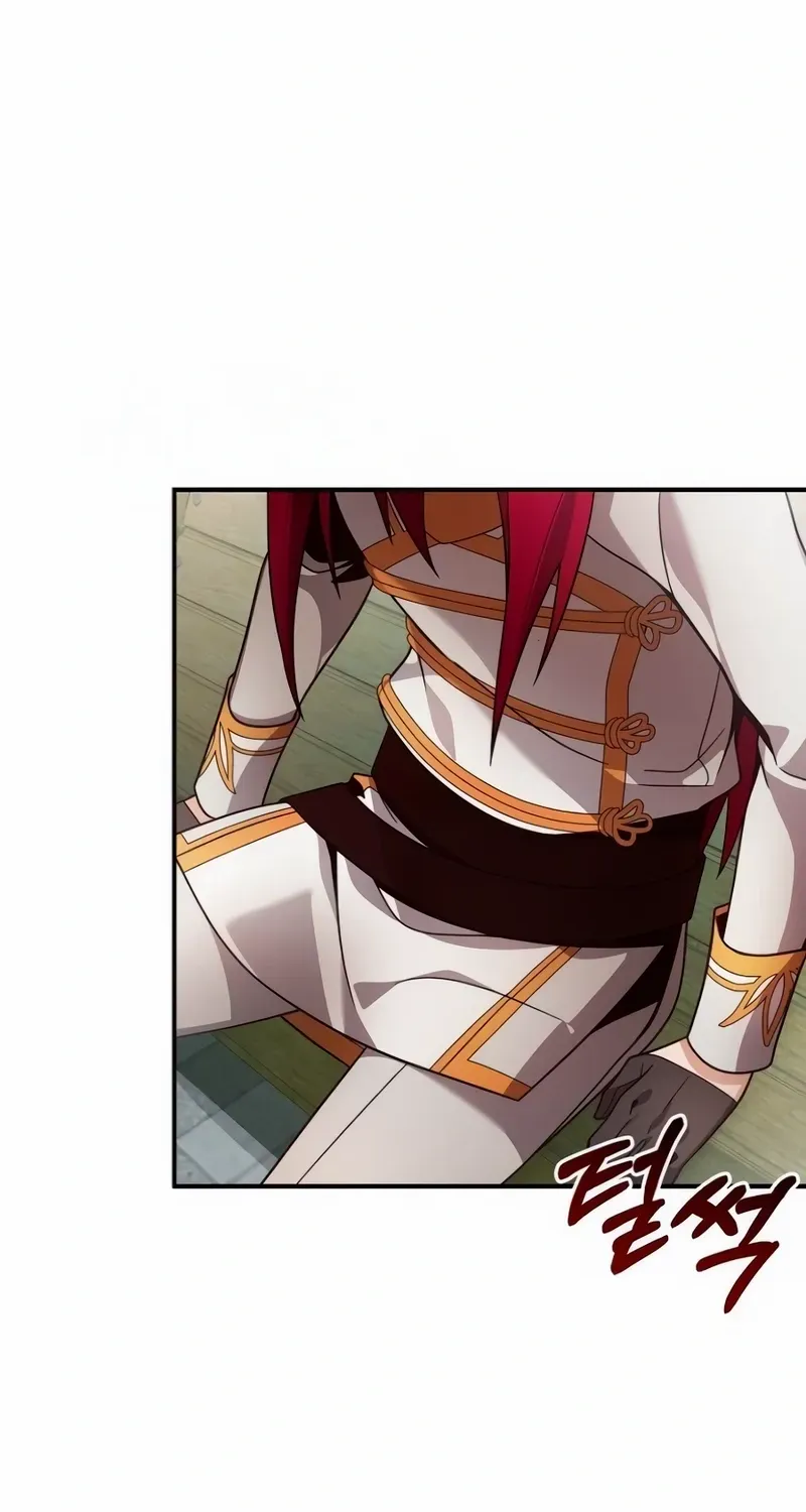A Cadet Becomes a Prophet?! Chapter 22 page 82 - 