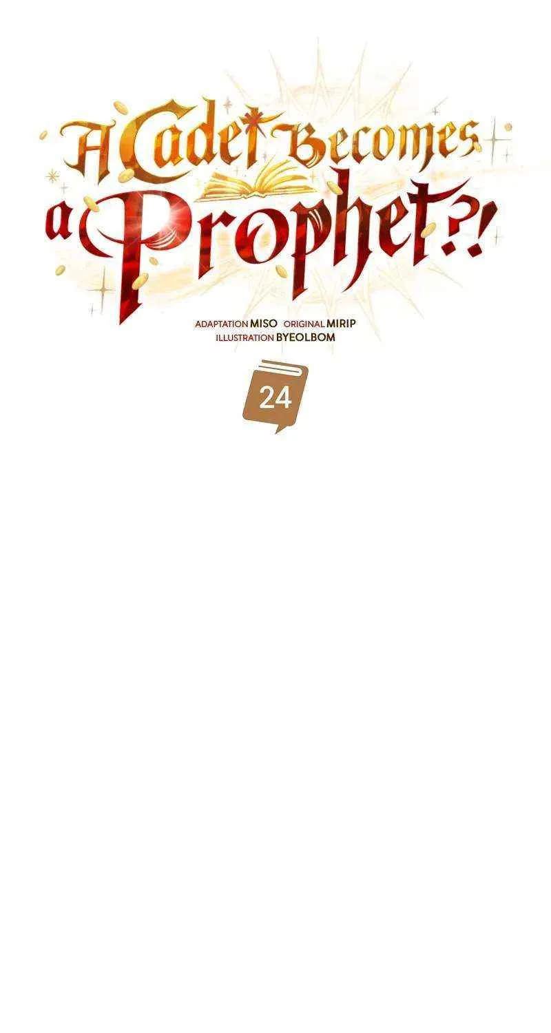 A Cadet Becomes a Prophet?! Chapter 24 page 44 - 