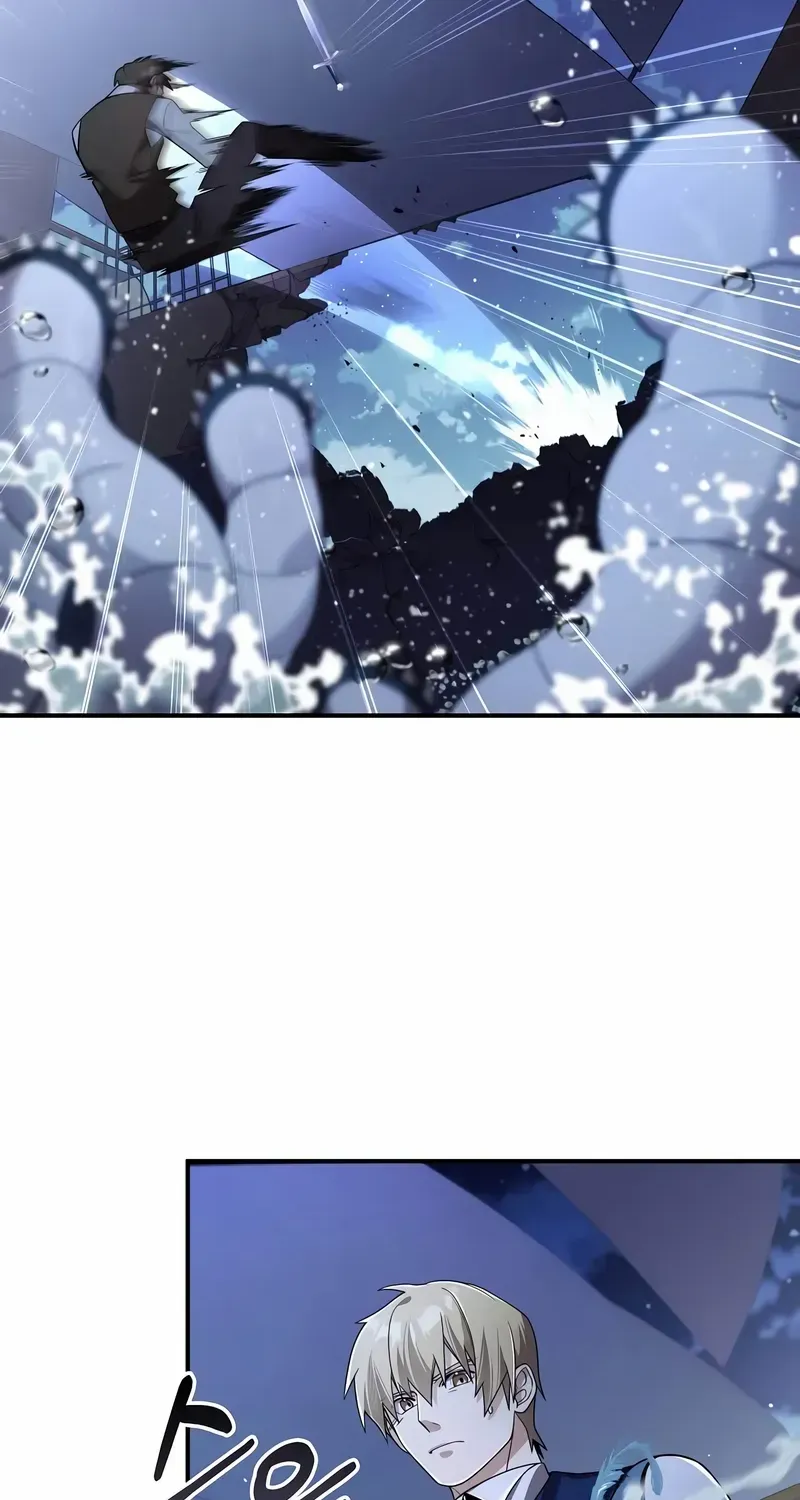 A Cadet Becomes a Prophet?! Chapter 25 page 23 - 