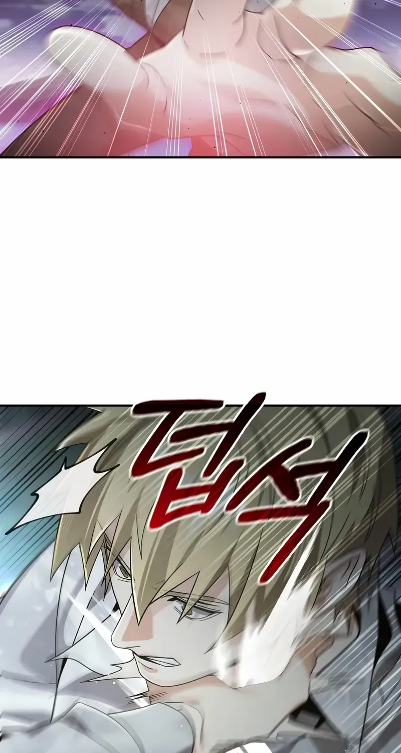 A Cadet Becomes a Prophet?! Chapter 25 page 79 - 