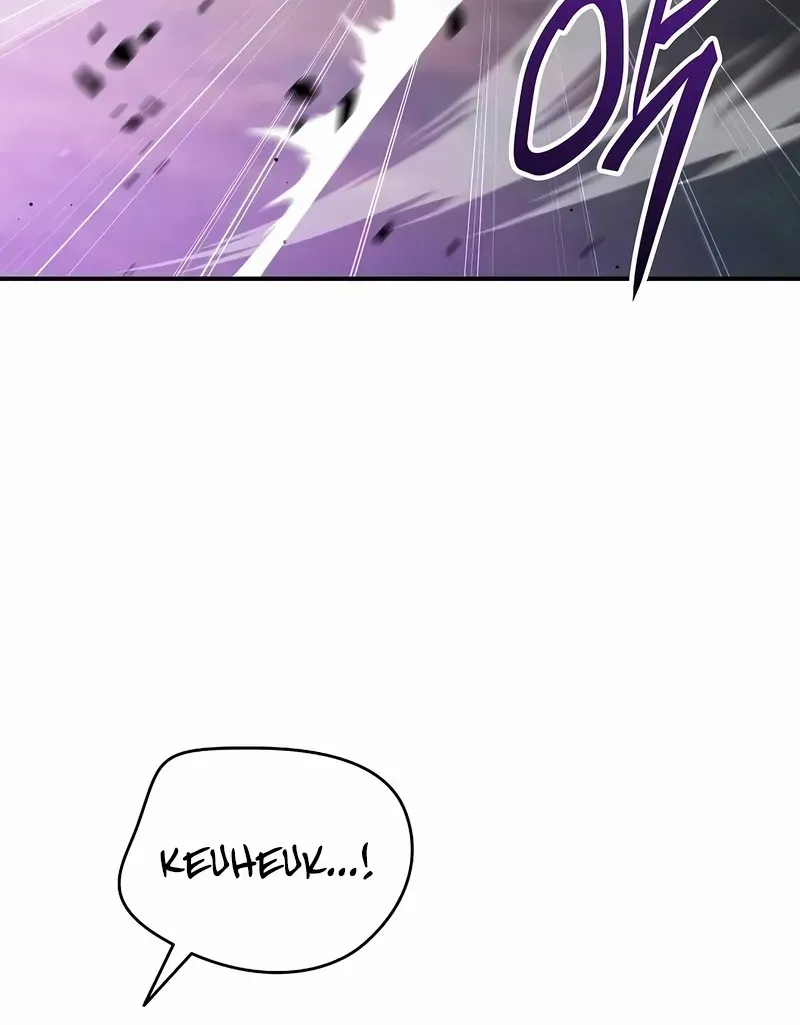 A Cadet Becomes a Prophet?! Chapter 25 page 84 - 