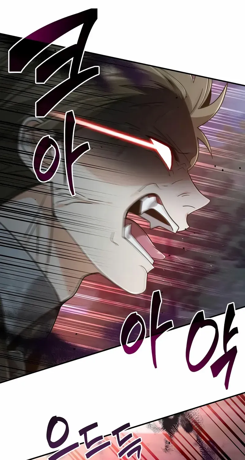 A Cadet Becomes a Prophet?! Chapter 26 page 18 - 