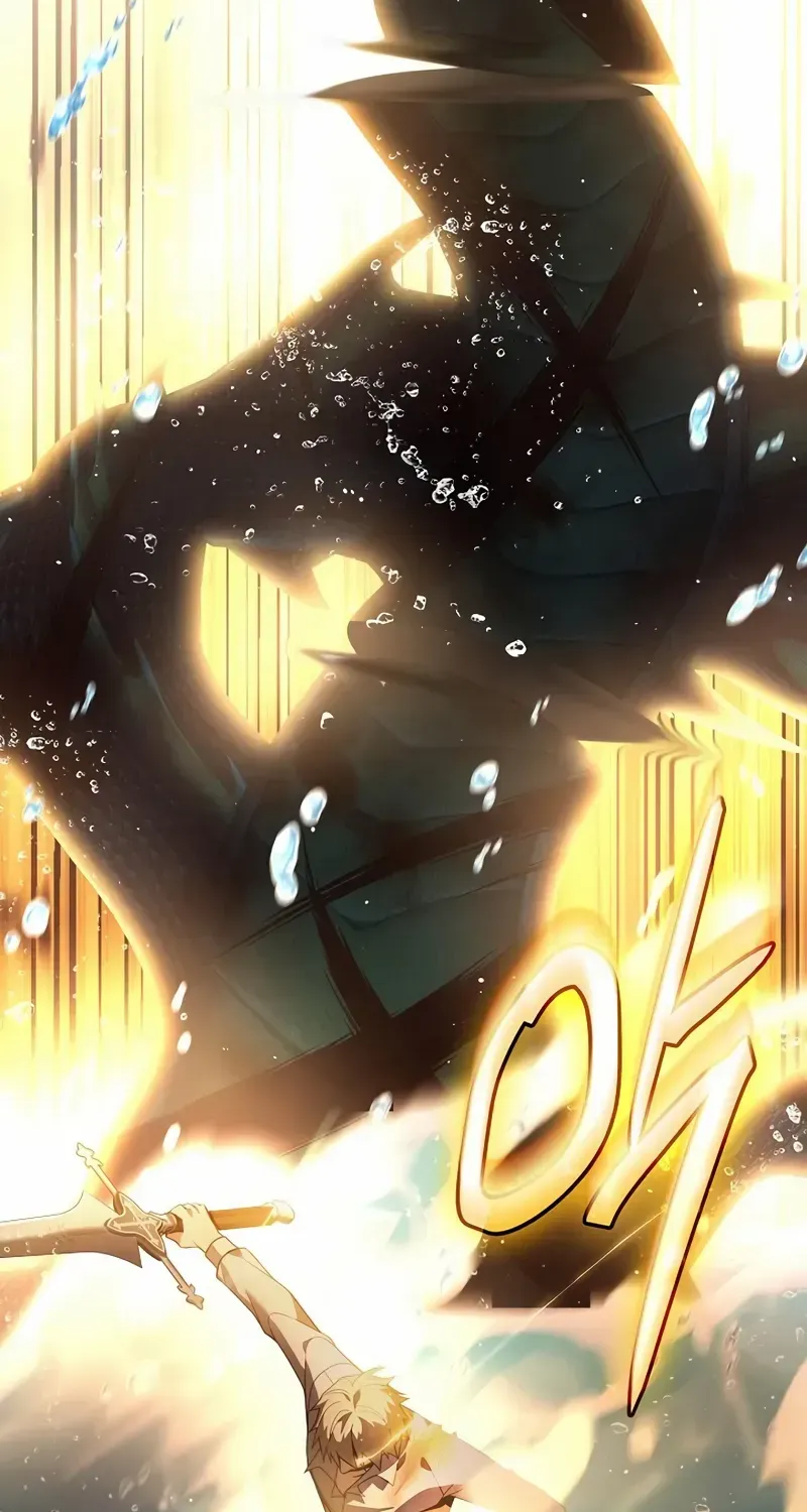 A Cadet Becomes a Prophet?! Chapter 27 page 116 - 