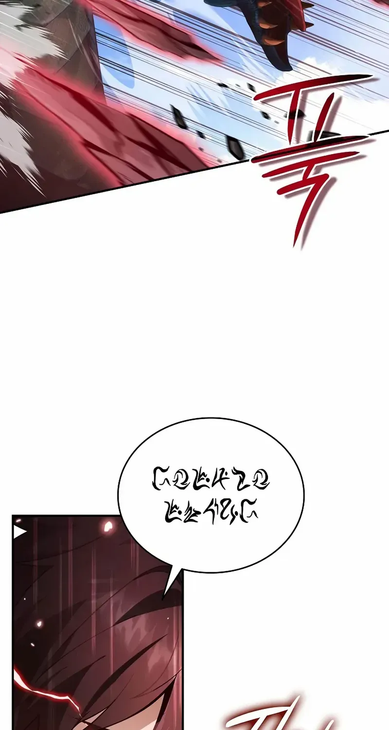 A Cadet Becomes a Prophet?! Chapter 27 page 68 - 