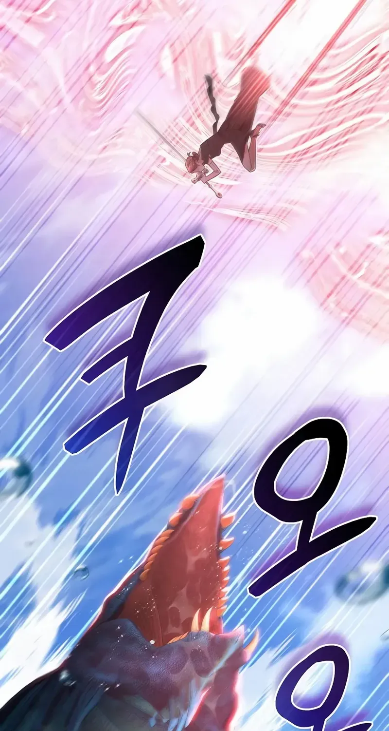 A Cadet Becomes a Prophet?! Chapter 27 page 73 - 