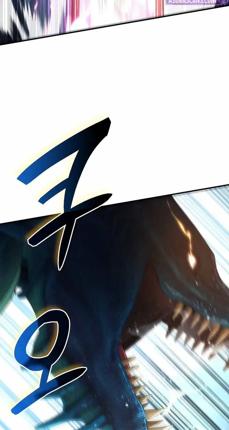 A Cadet Becomes a Prophet?! Chapter 27 page 77 - 