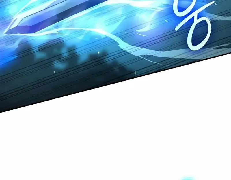 A Cadet Becomes a Prophet?! Chapter 27 page 79 - 