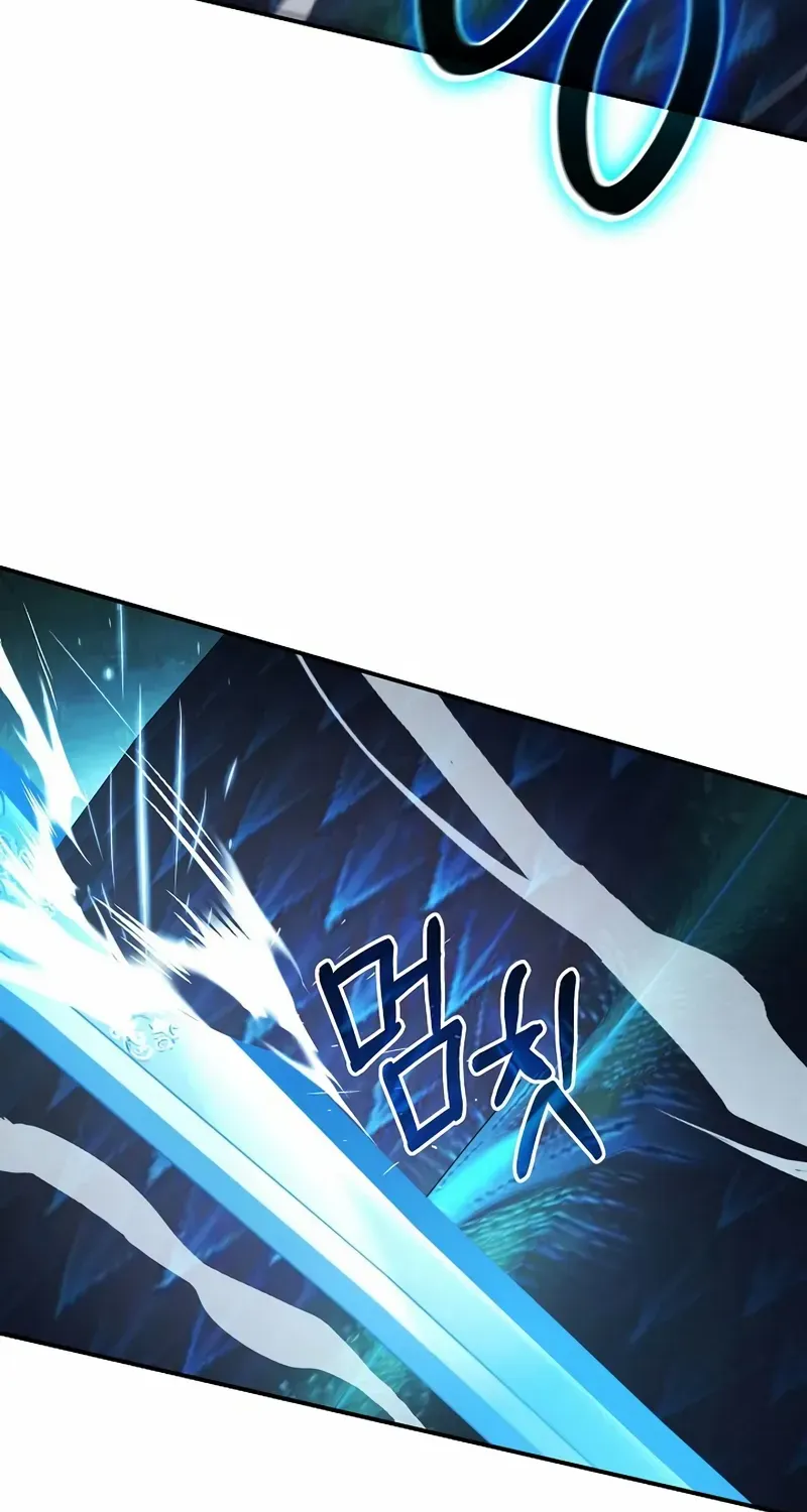 A Cadet Becomes a Prophet?! Chapter 27 page 81 - 