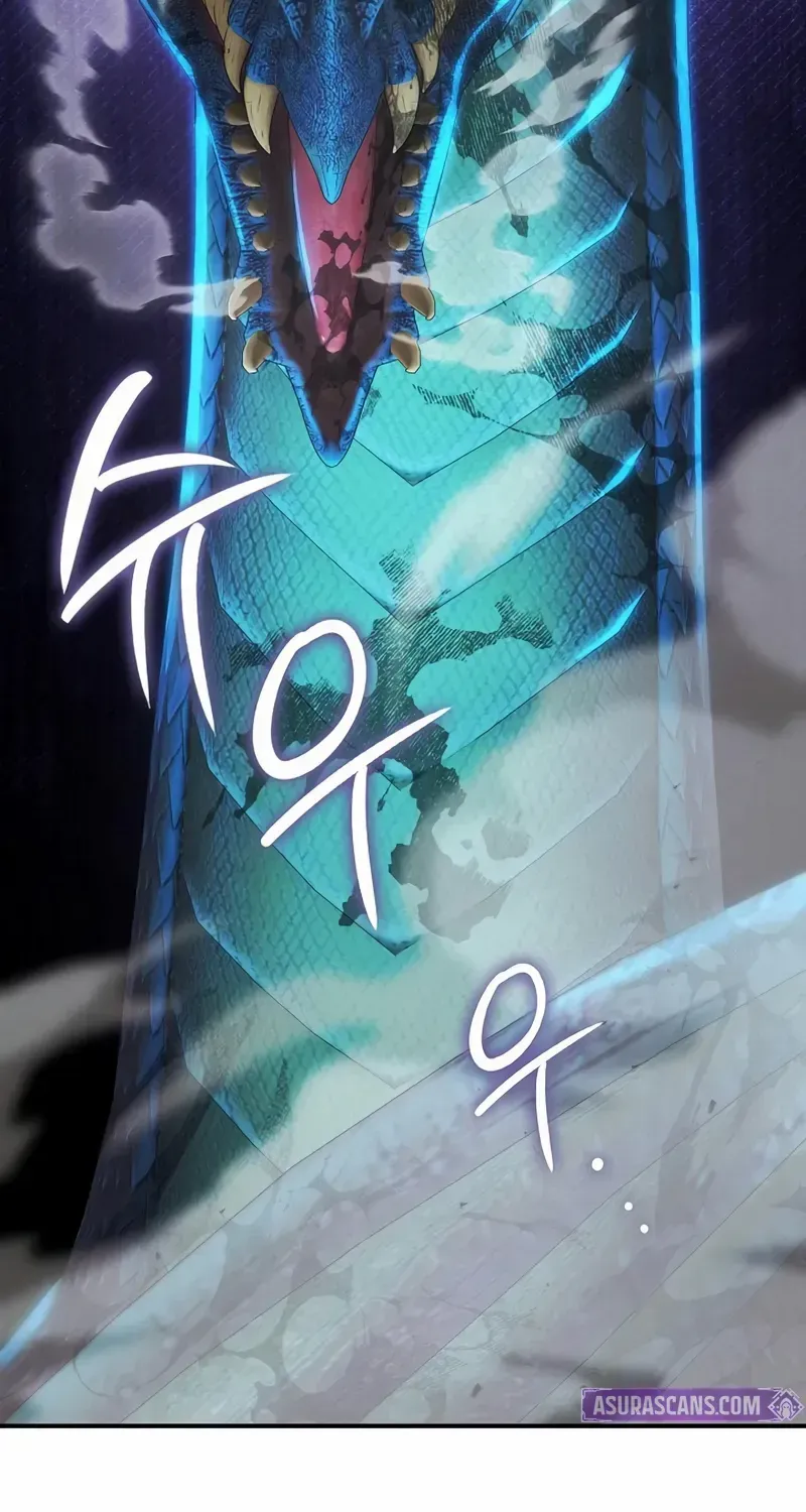 A Cadet Becomes a Prophet?! Chapter 27 page 87 - 