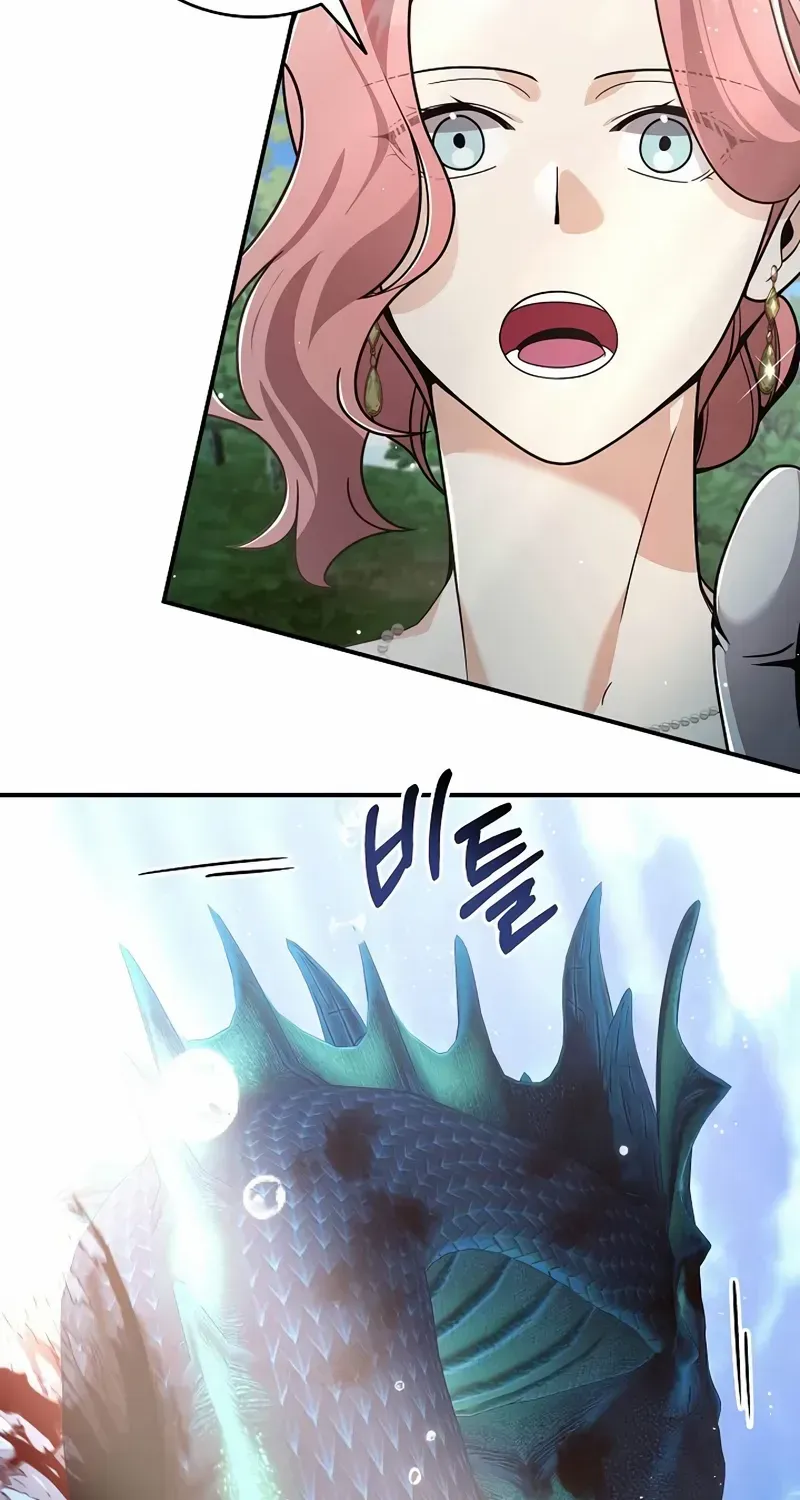 A Cadet Becomes a Prophet?! Chapter 27 page 95 - 