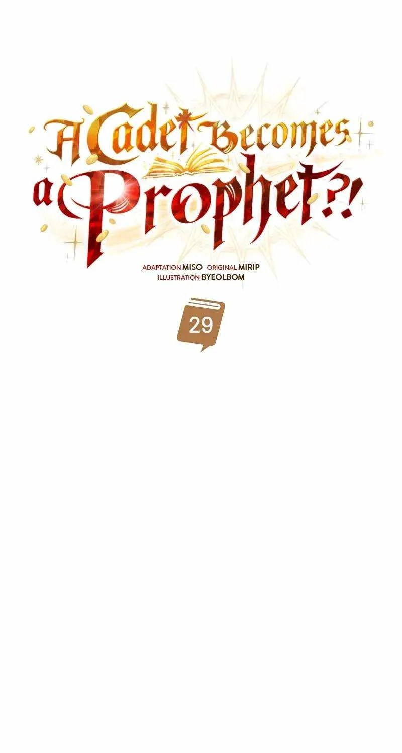 A Cadet Becomes a Prophet?! Chapter 29 page 39 - 