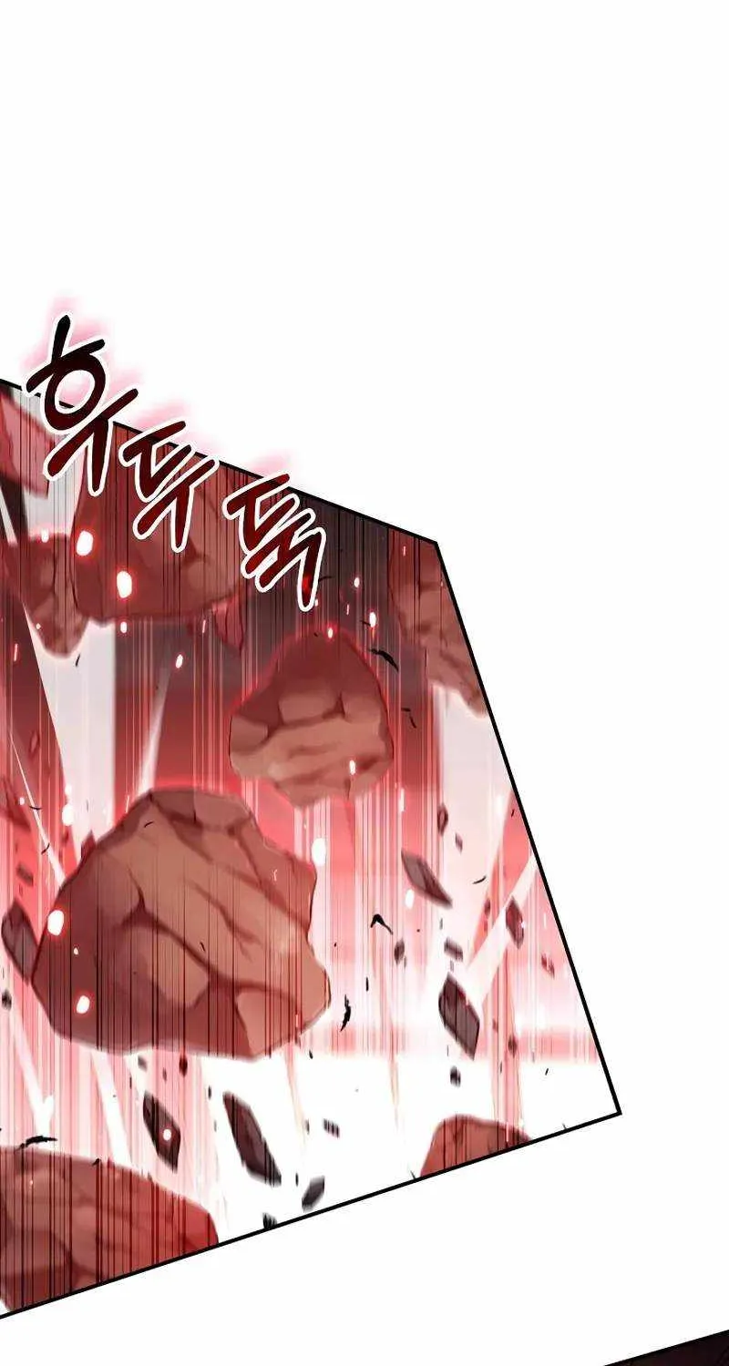 A Cadet Becomes a Prophet?! Chapter 29 page 84 - 