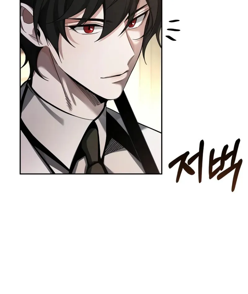 A Cadet Becomes a Prophet?! Chapter 3 page 88 - 