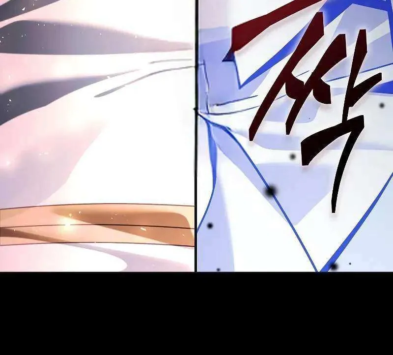 A Cadet Becomes a Prophet?! Chapter 30 page 59 - 