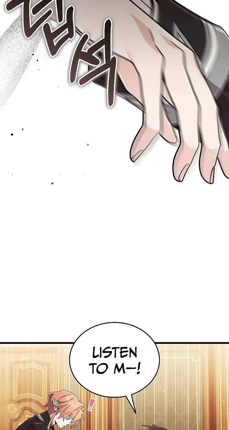 A Cadet Becomes a Prophet?! Chapter 30 page 62 - 