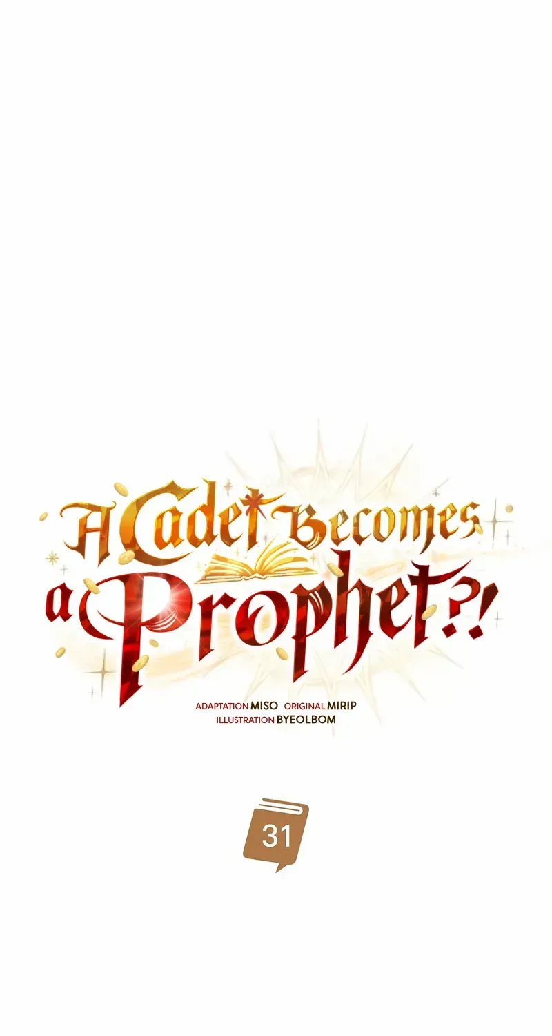 A Cadet Becomes a Prophet?! Chapter 31 page 41 - 