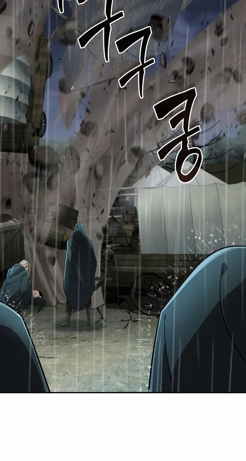 A Cadet Becomes a Prophet?! Chapter 32 page 23 - 