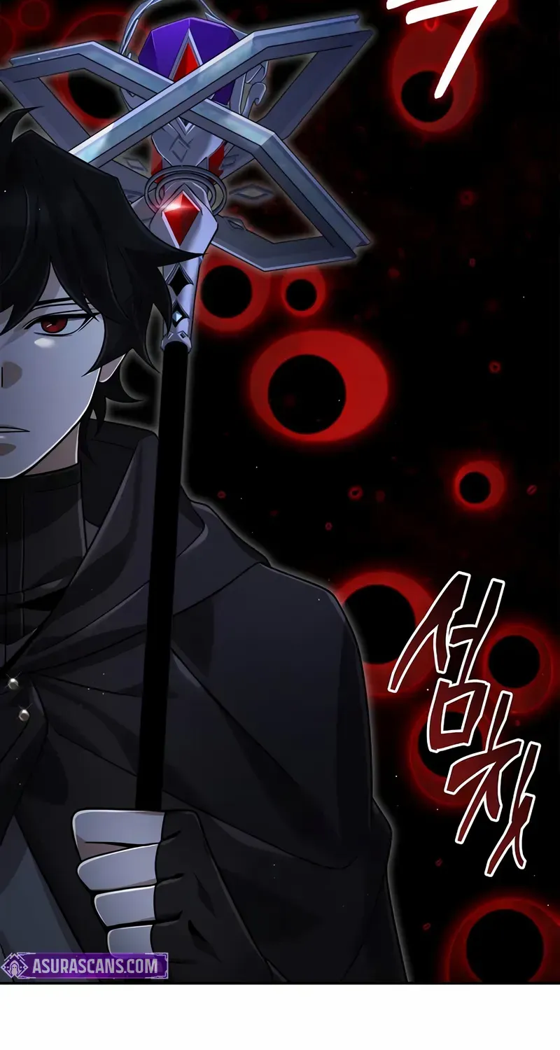 A Cadet Becomes a Prophet?! Chapter 32 page 37 - 