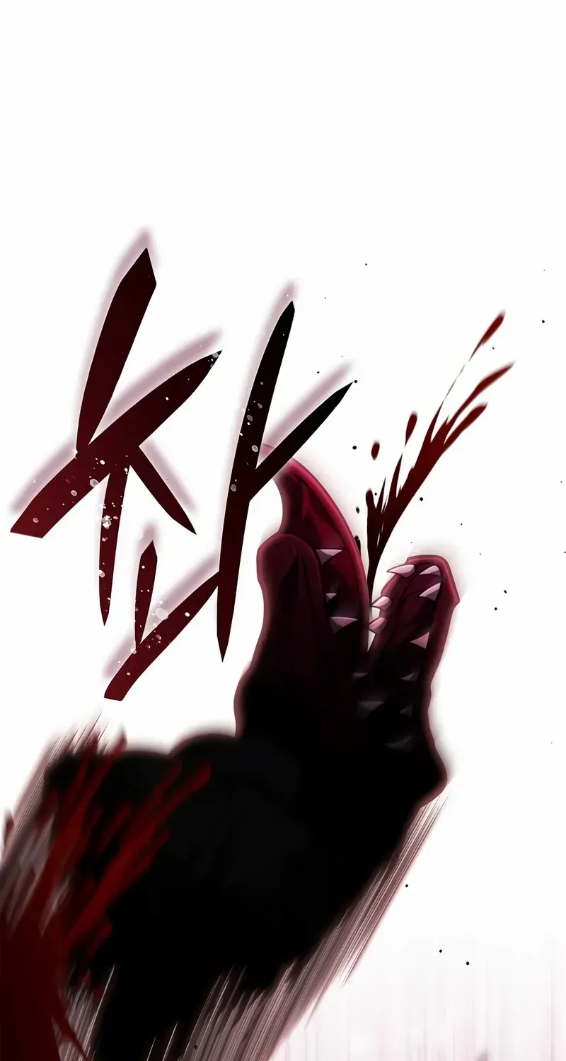 A Cadet Becomes a Prophet?! Chapter 33 page 102 - 