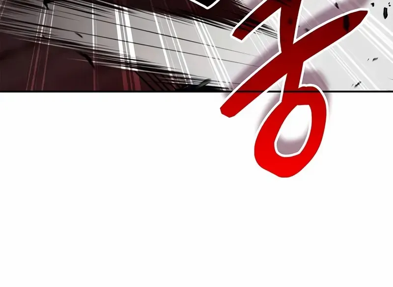 A Cadet Becomes a Prophet?! Chapter 33 page 18 - 