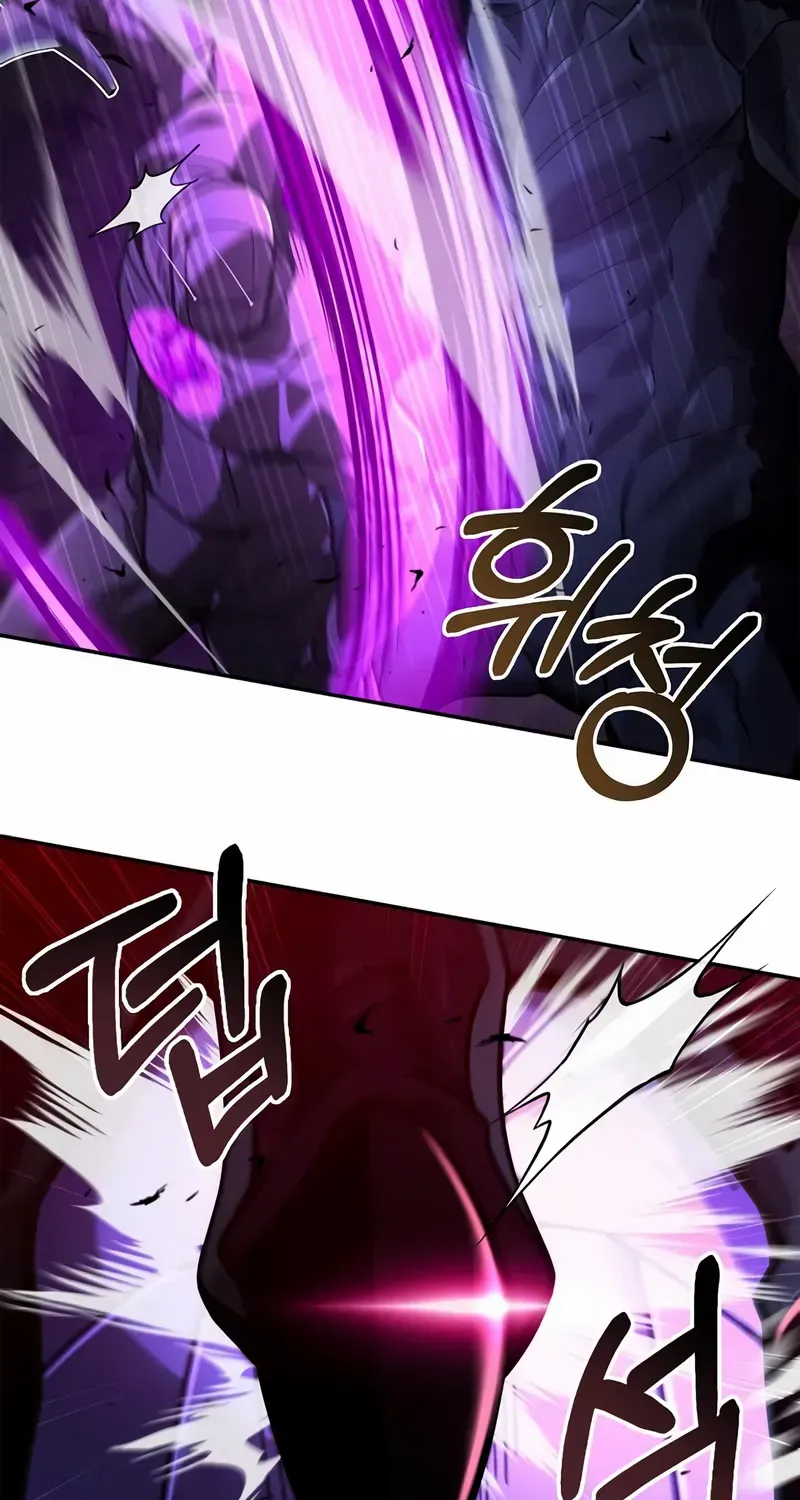 A Cadet Becomes a Prophet?! Chapter 33 page 45 - 