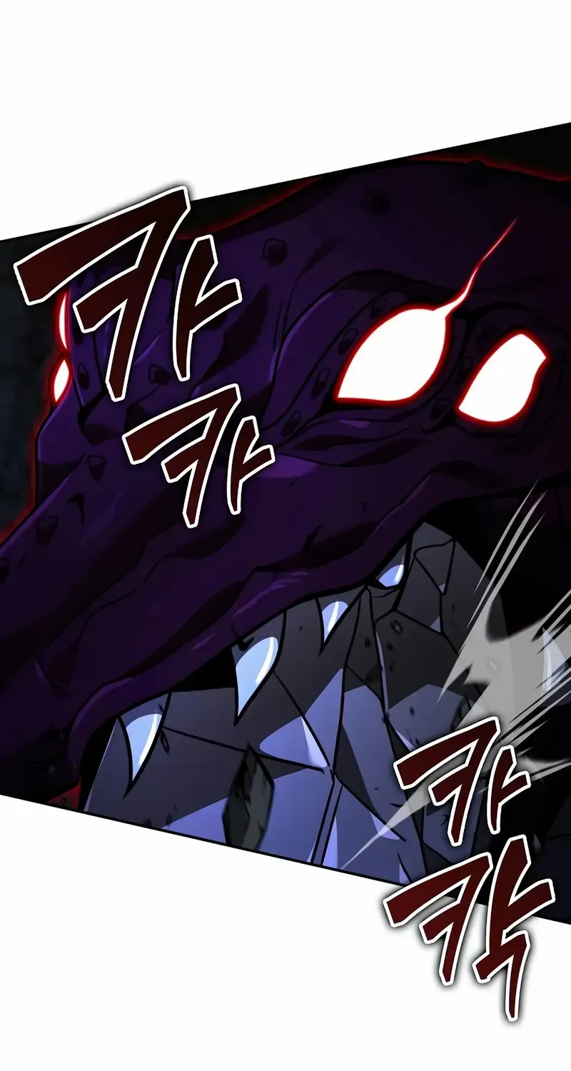 A Cadet Becomes a Prophet?! Chapter 33 page 58 - 